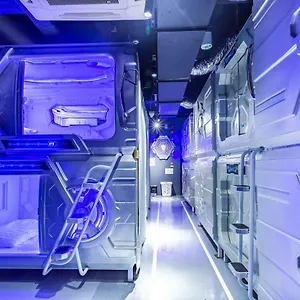 Met A Space Pod At Arab Street Hotel kapsułowy Singapur