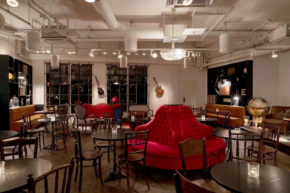 Ruby Lissi Hotel Viena 4*,  Austria